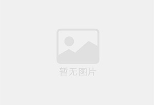 全州防水补漏公司的电话号码是多少？